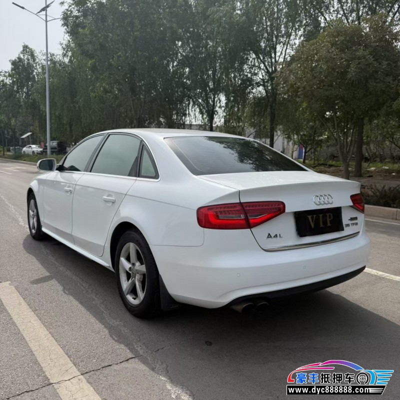 14年奥迪A4L轿车抵押车出售