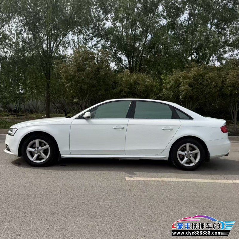 14年奥迪A4L轿车抵押车出售