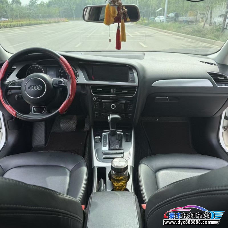 14年奥迪A4L轿车抵押车出售