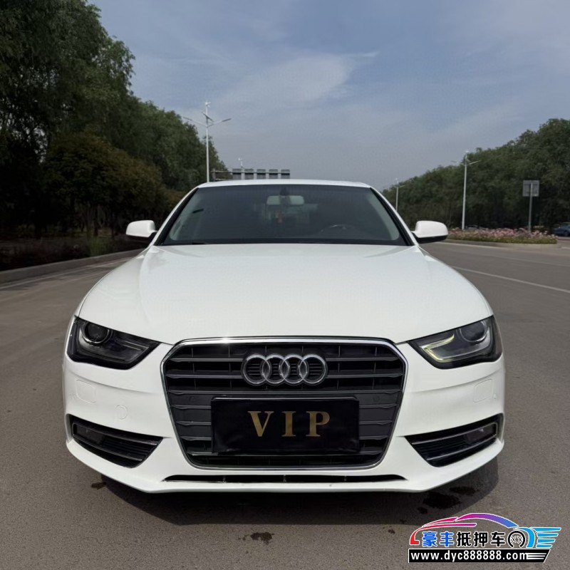 14年奥迪A4L轿车抵押车出售