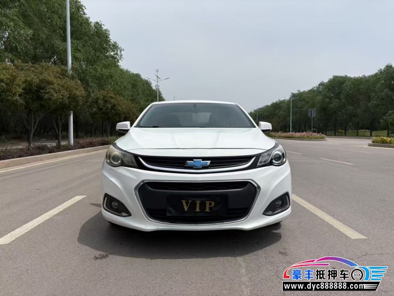 16年雪佛兰迈锐宝轿车抵押车出售