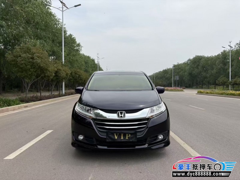 16年本田奥德赛轿车抵押车出售