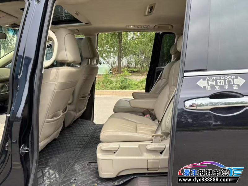 16年本田奥德赛轿车抵押车出售