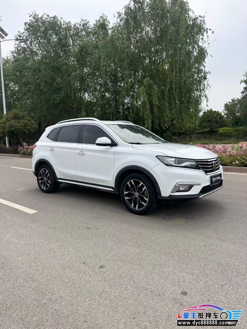 16年荣威RX5新能源轿车抵押车出售