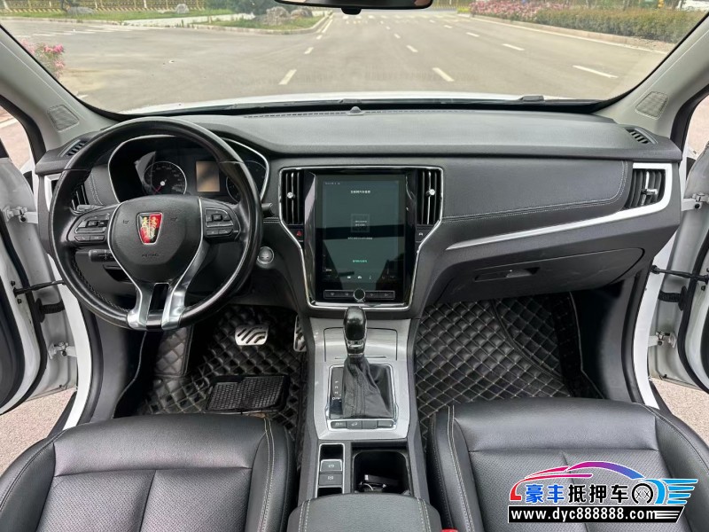 16年荣威RX5新能源轿车抵押车出售