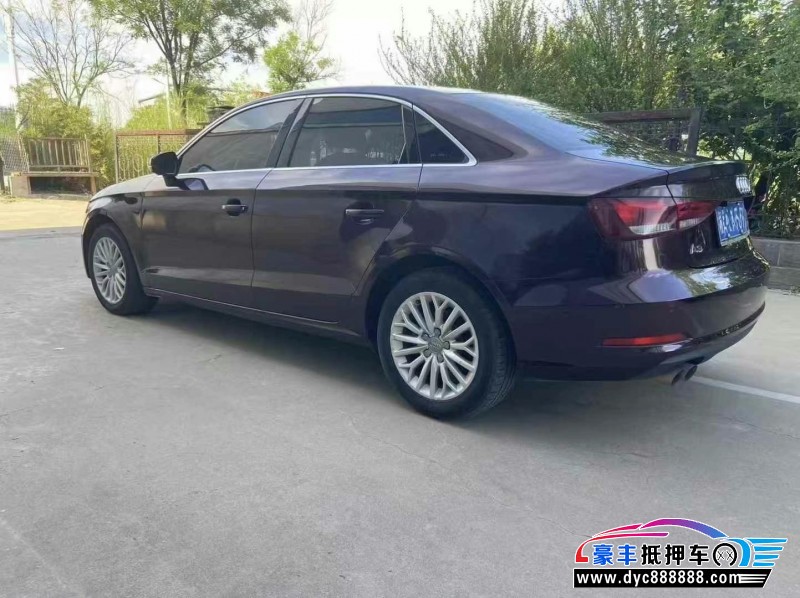 17年奥迪A3轿车抵押车出售