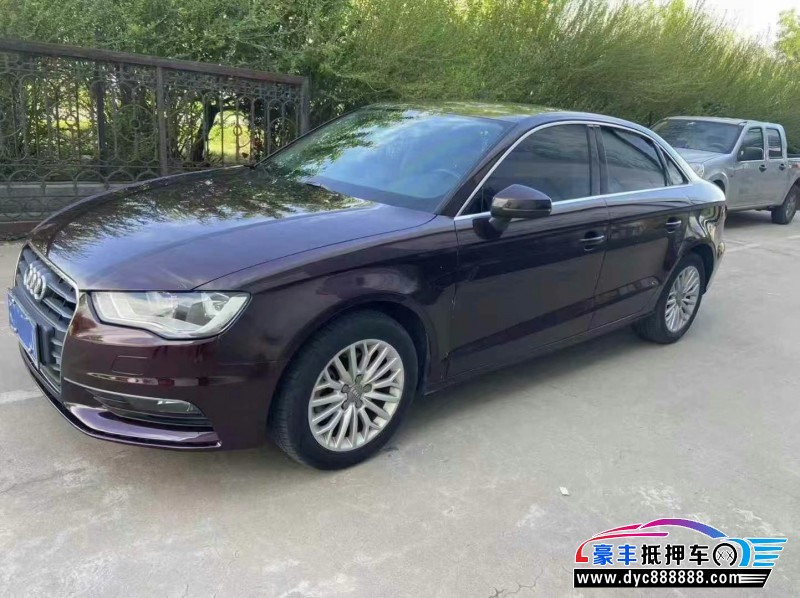 17年奥迪A3轿车抵押车出售