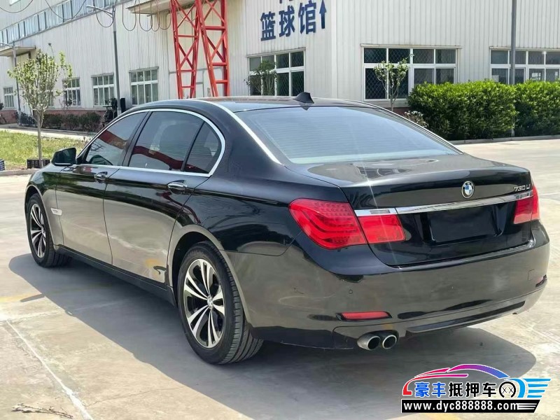 13年宝马7系轿车抵押车出售