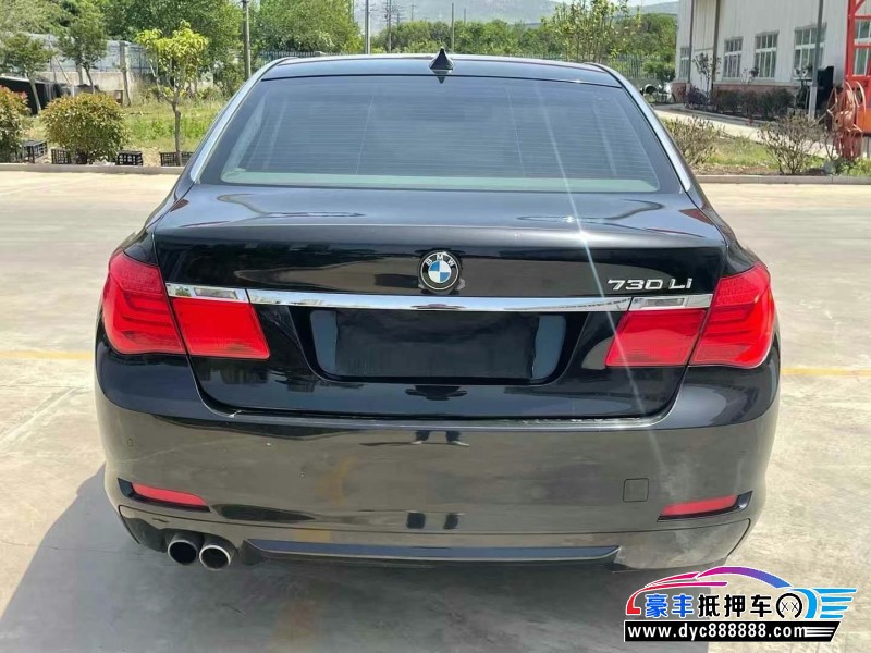 13年宝马7系轿车抵押车出售