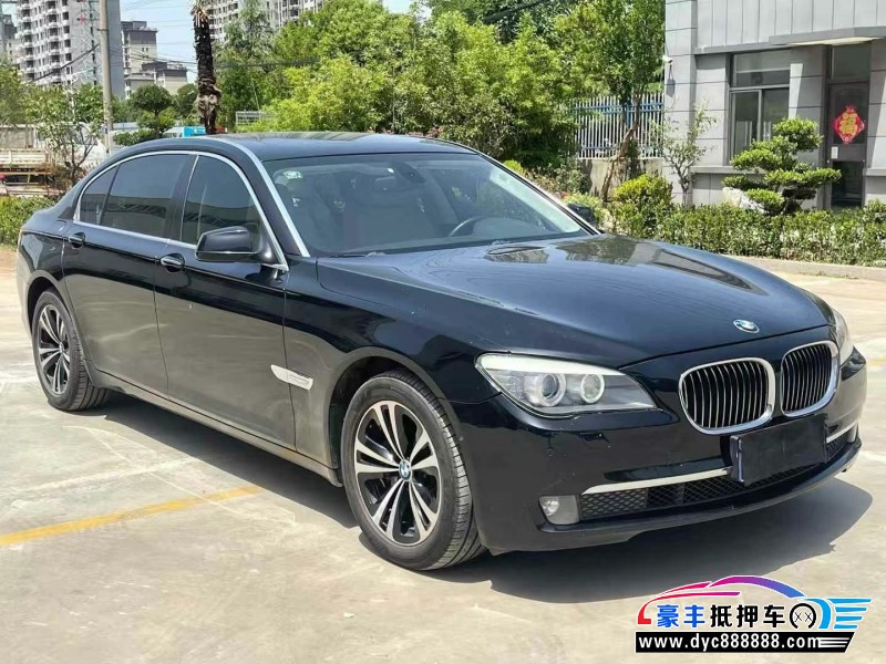 13年宝马7系轿车抵押车出售