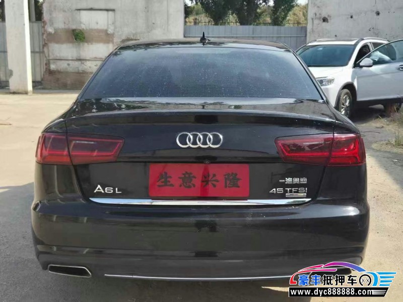 17年奥迪A6L轿车抵押车出售