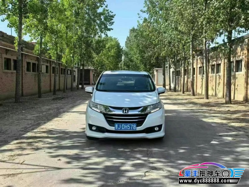 15年本田奥德赛轿车抵押车出售