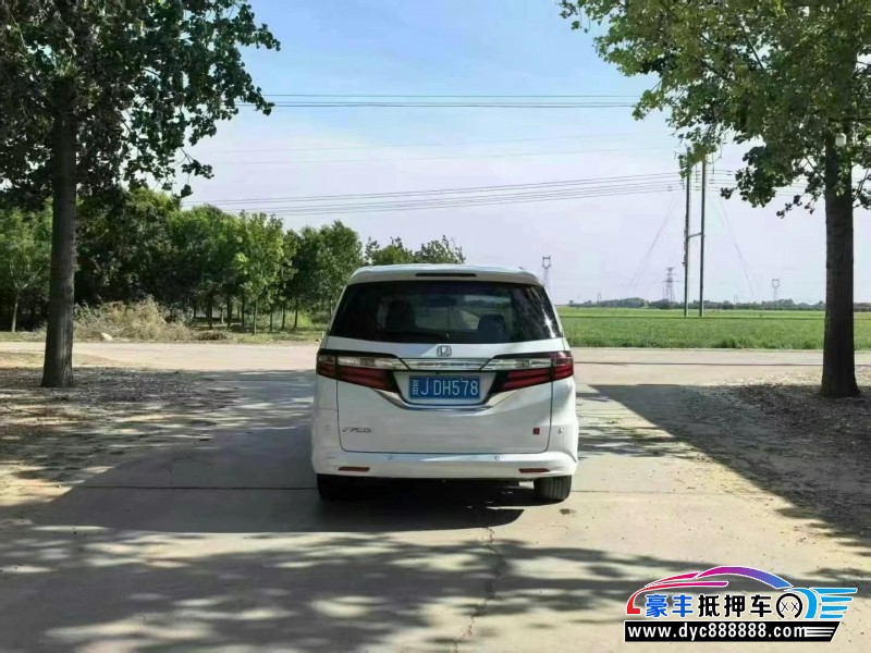 15年本田奥德赛轿车抵押车出售