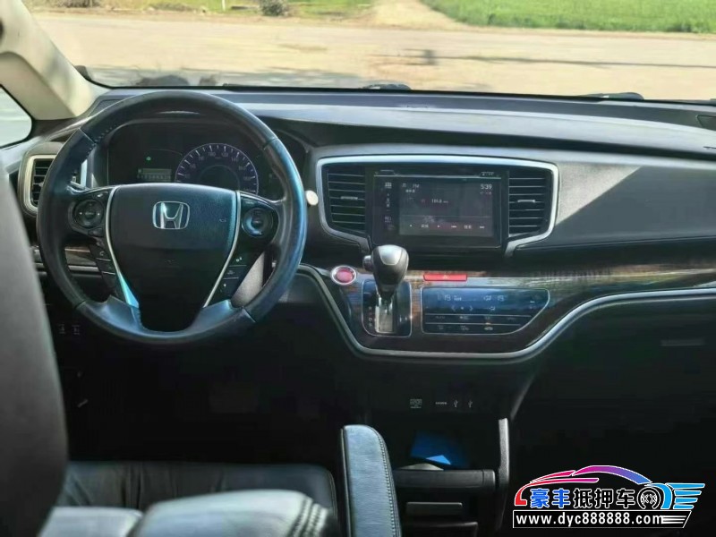 15年本田奥德赛轿车抵押车出售