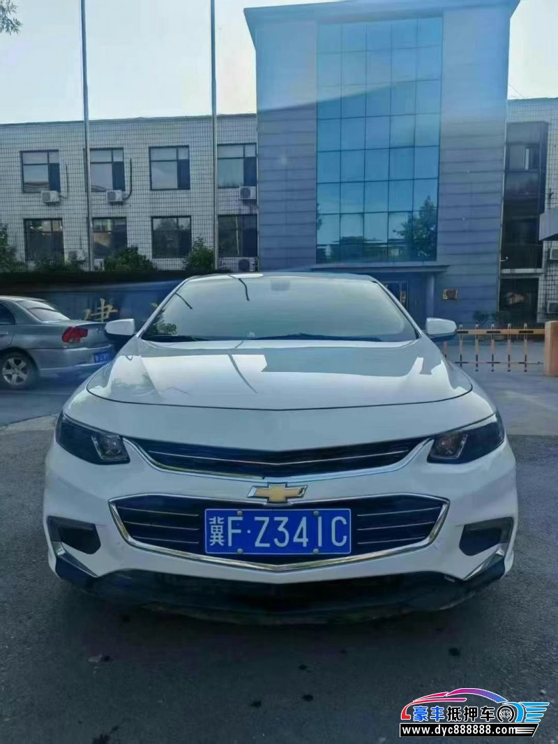 16年雪佛兰迈锐宝轿车抵押车出售