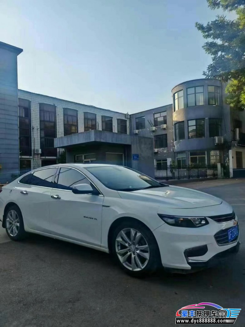 16年雪佛兰迈锐宝轿车抵押车出售