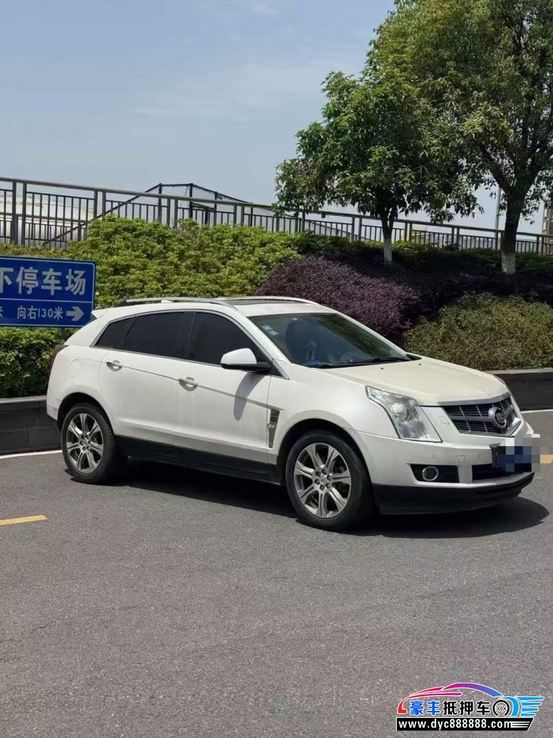 13年凯迪拉克SRX轿车抵押车出售