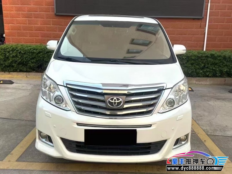 15年丰田埃尔法轿车抵押车出售