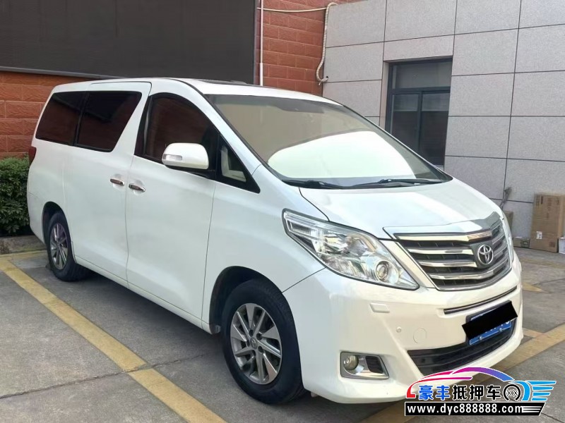 15年丰田埃尔法轿车抵押车出售