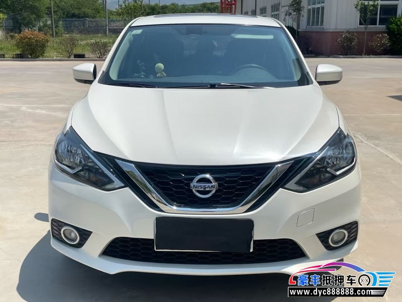 21年日产轩逸轿车抵押车出售