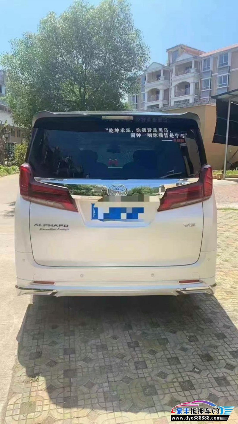 15年丰田埃尔法轿车抵押车出售