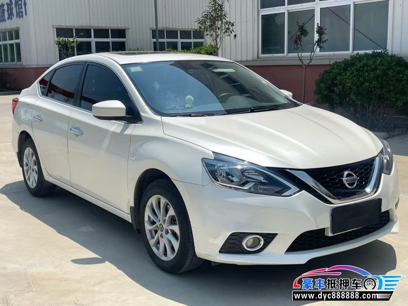 21年日产轩逸轿车抵押车出售