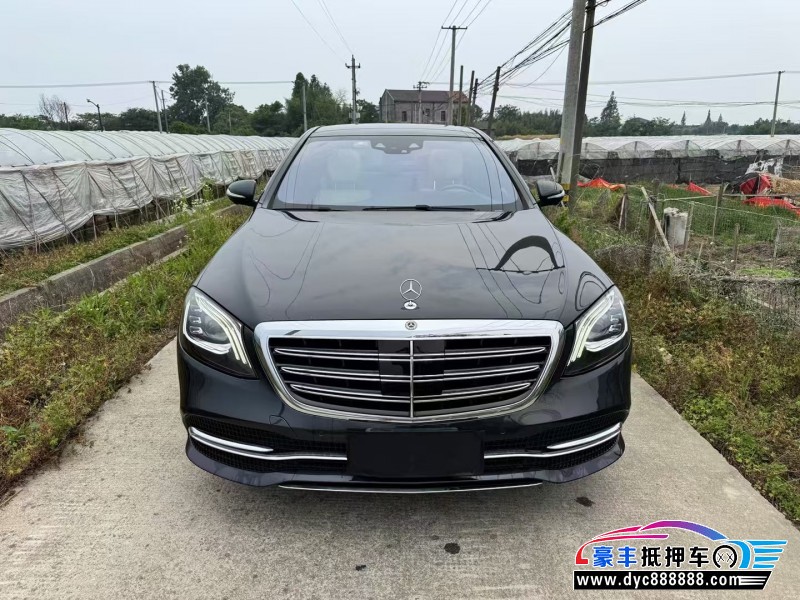 18年奔驰S轿车抵押车出售