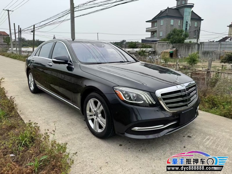 18年奔驰S轿车抵押车出售