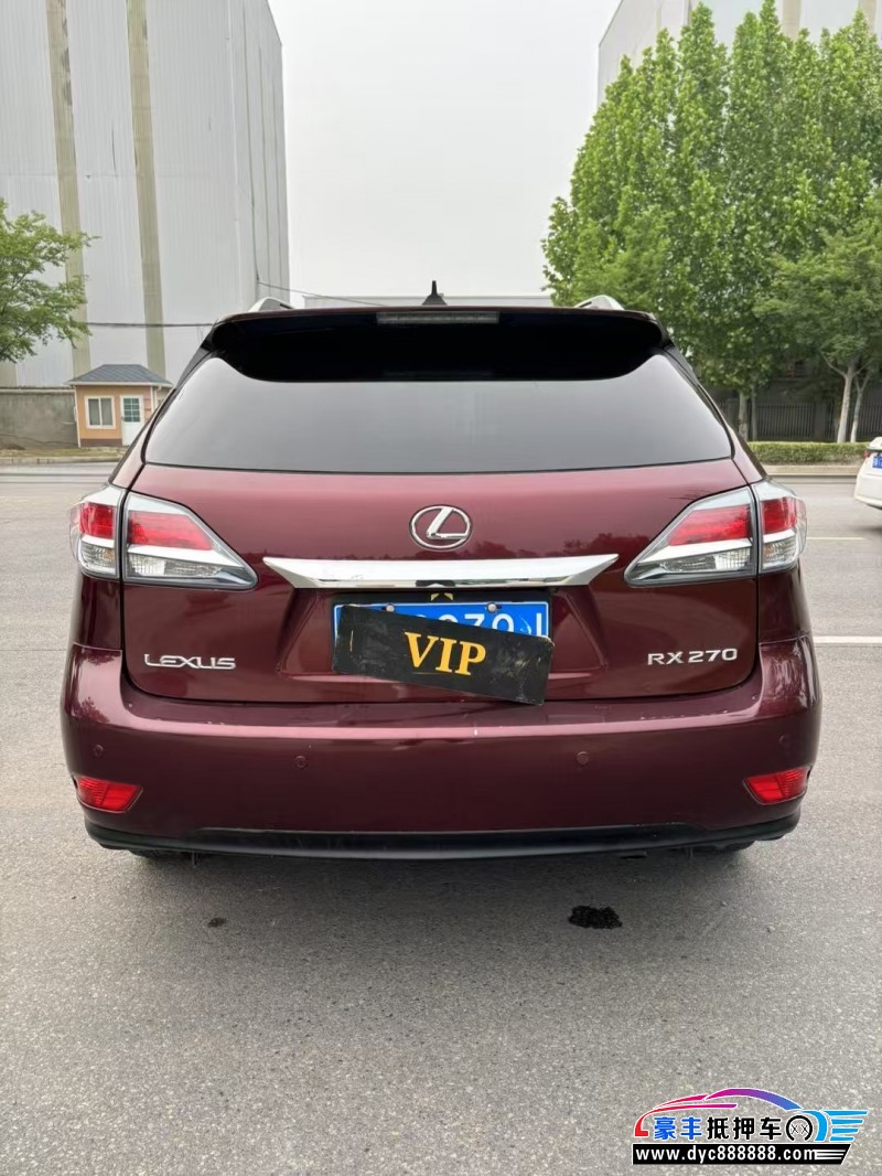 12年雷克萨斯RX轿车抵押车出售