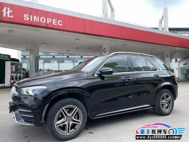 20年奔驰GLE轿车抵押车出售