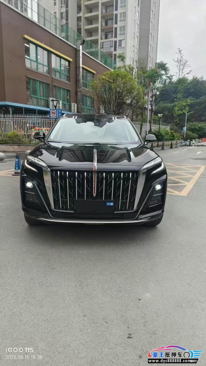 25年红旗HS3轿车抵押车出售