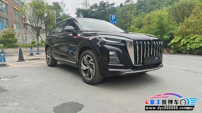 25年红旗HS3轿车抵押车出售