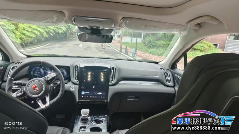 25年红旗HS3轿车抵押车出售