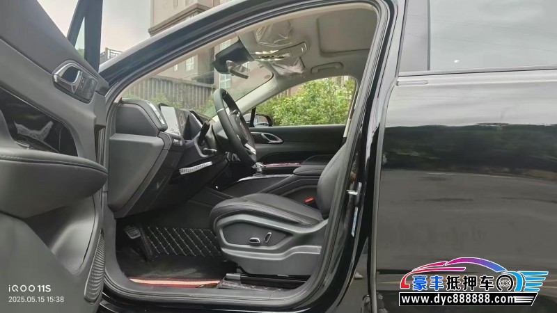 25年红旗HS3轿车抵押车出售