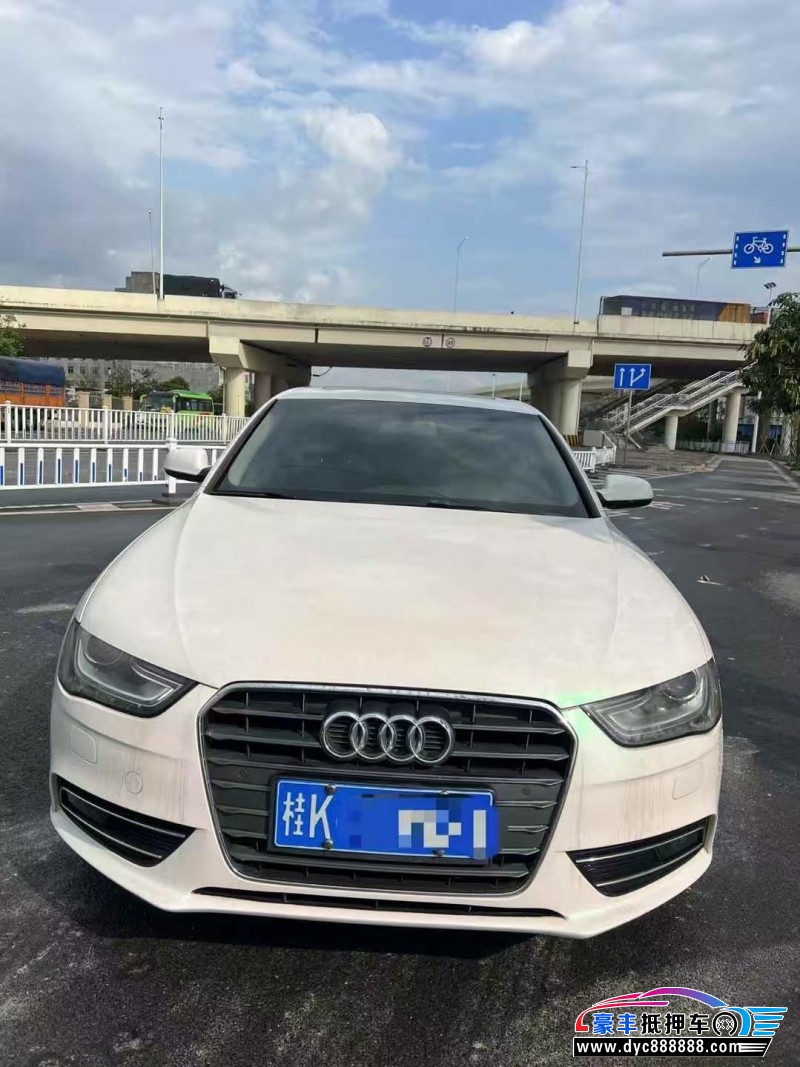 13年奥迪A4轿车抵押车出售