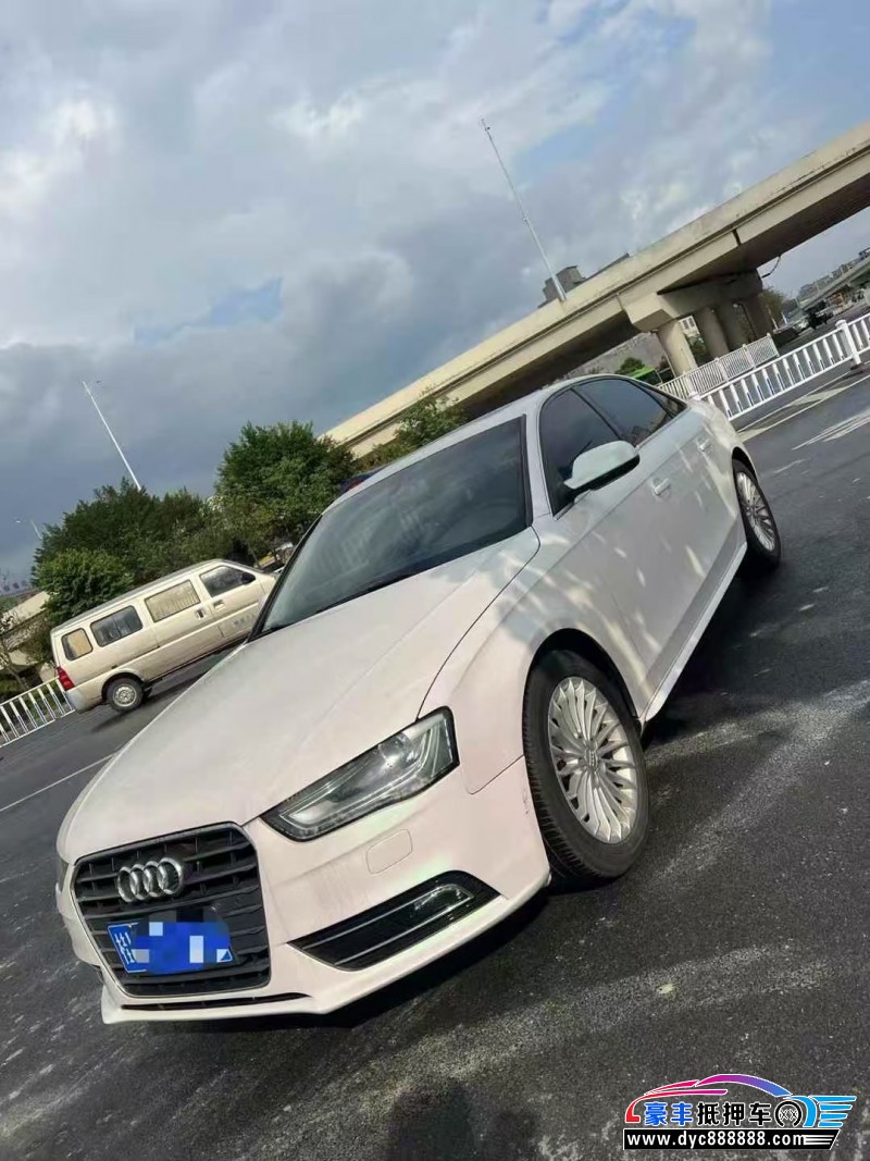 13年奥迪A4轿车抵押车出售