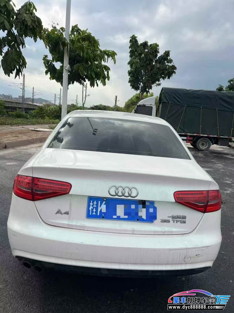 13年奥迪A4轿车抵押车出售