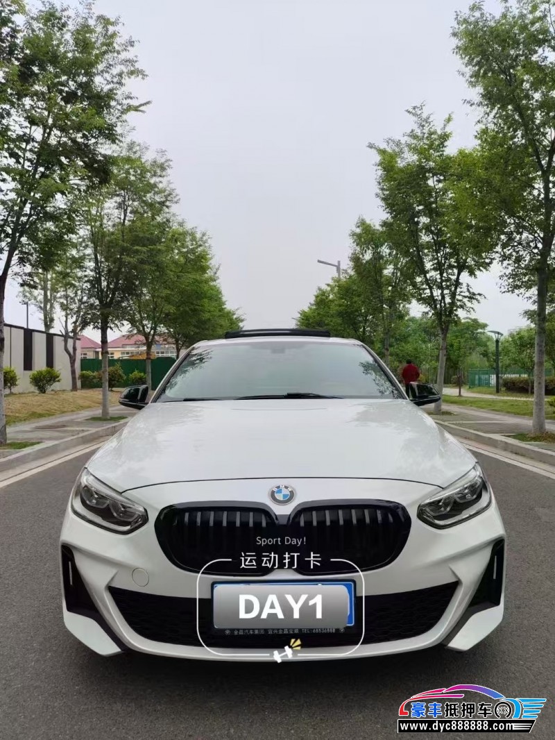 22年宝马1系轿车抵押车出售