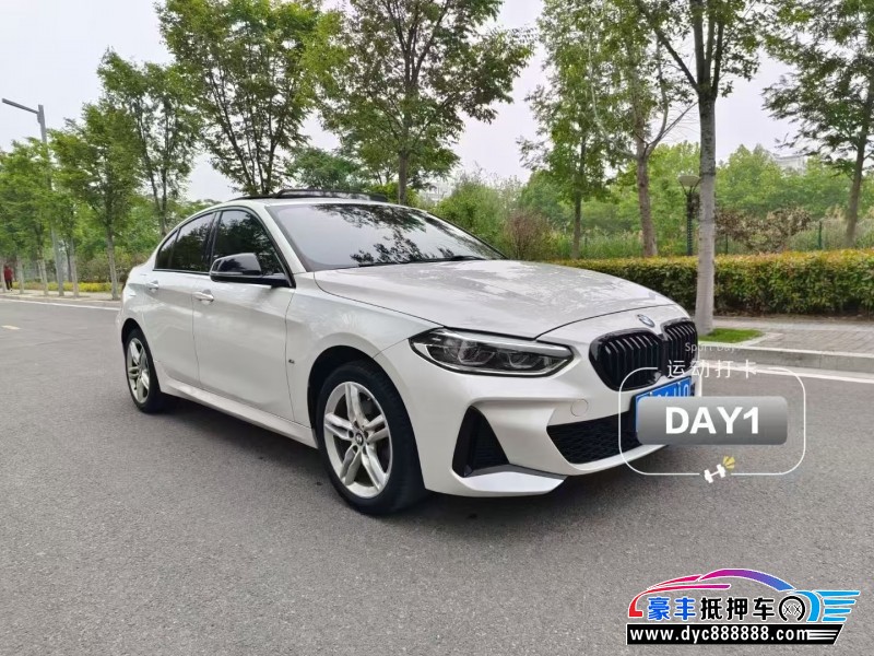 22年宝马1系轿车抵押车出售