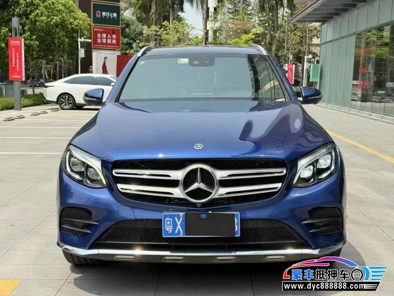 19年奔驰GLC轿车抵押车出售