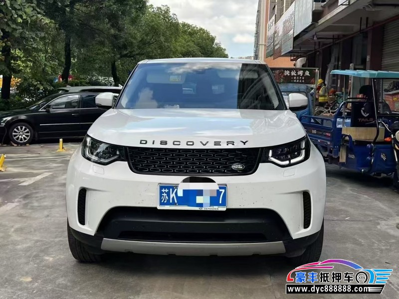 19年路虎发现5轿车抵押车出售