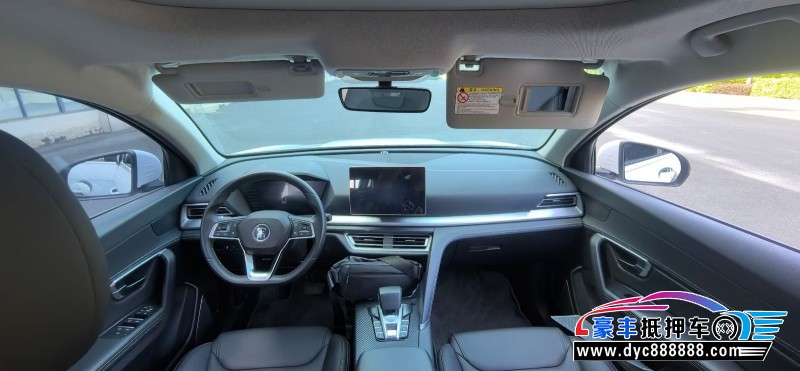 19年比亚迪宋轿车抵押车出售