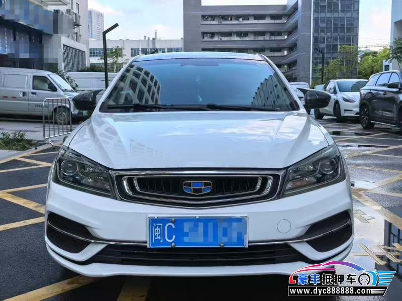 18年吉利帝豪轿车抵押车出售