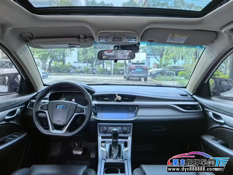 18年吉利帝豪轿车抵押车出售