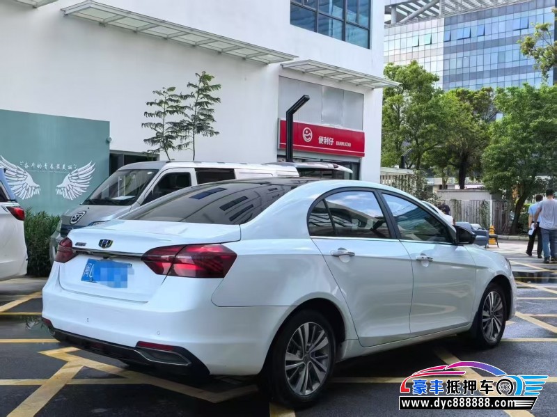 18年吉利帝豪轿车抵押车出售