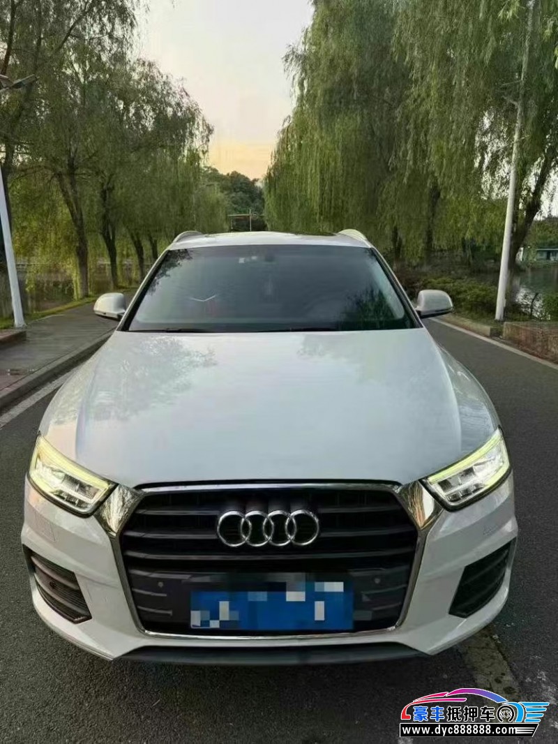 18年奥迪Q3轿车抵押车出售