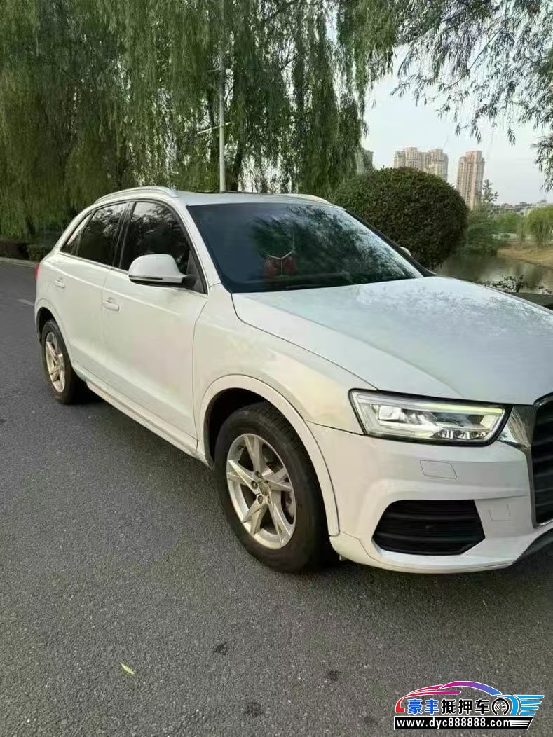 18年奥迪Q3轿车抵押车出售