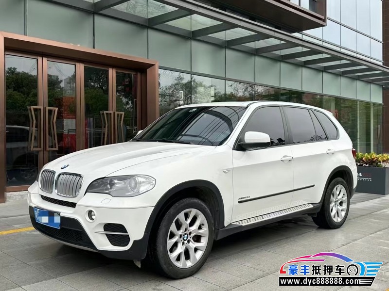 14年宝马X5轿车抵押车出售
