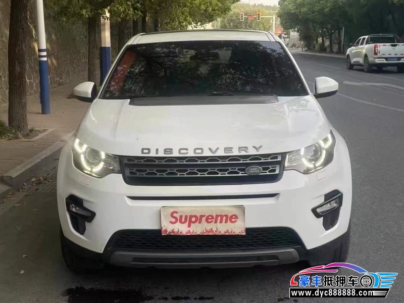 18年路虎揽胜运动轿车抵押车出售