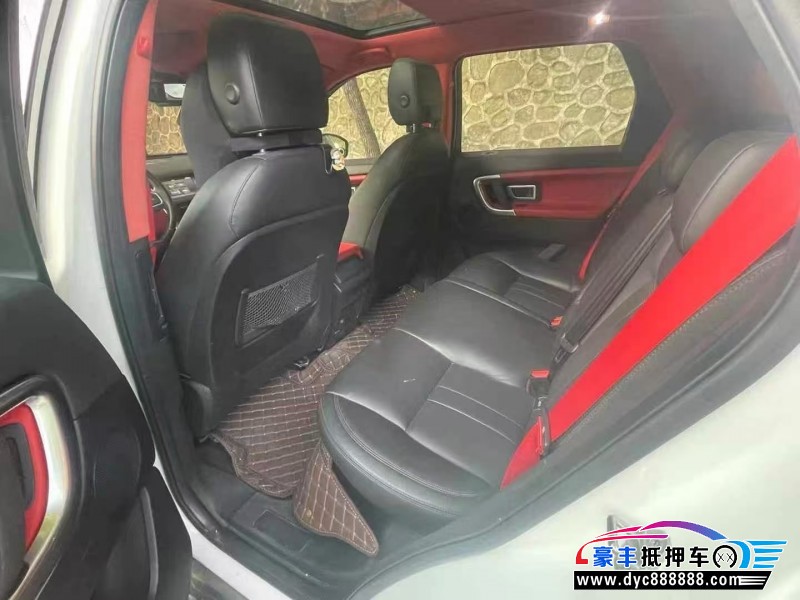 18年路虎发现运动轿车抵押车出售